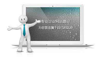 新鄉企業 新鄉企業