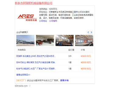 ˹CеٶȐ۲ُڽWj_\I5rg_ͨˌS