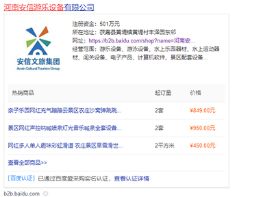 ΘOİٶȐ۲ُڽWj_\IN6