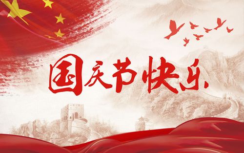 新鄉市金動力網絡